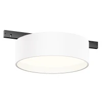 Трековый светильник Магнитная трековая система 5мм LEVITY Zon, LED 12W, 4000K, Черно-белый (Maytoni Technical, TR189-1-12W4K-BW)