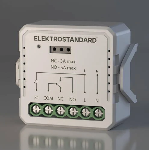 Реле Умный дом с независимым контактом 76010/00 (Elektrostandard, Реле Умный дом с независимым контактом)