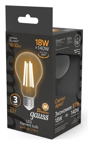 Лампа светодиодная Gauss Filament E27 18Вт 2700K 102902118 - Amppa.ru