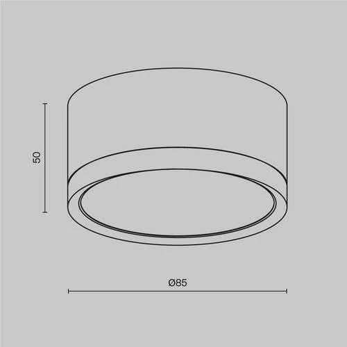 Потолочный светильник Ceiling Hoop, 1xGX53 Белый с Серебром (Maytoni Technical, C086CL-GX53-SRD-WS) - Amppa.ru