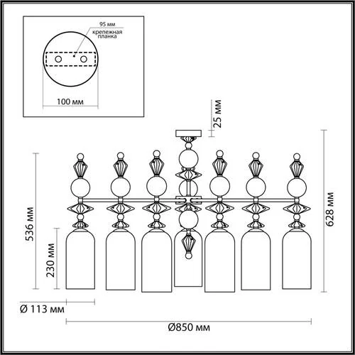 Люстра Потолочная Bizet, 7xE14, Золотой (Odeon Light, 4855/7c) - Amppa.ru