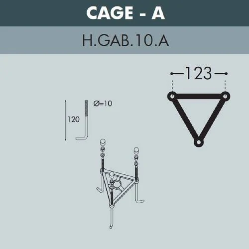 Садовый светильник-столбик Fumagalli Aloe.R/Cefa U23.163.000.WYE27, Белый и Матовый, без ламп - Amppa.ru