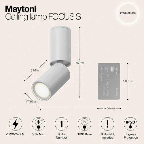 Потолочный светильник Ceiling FOCUS S, 1xGU10 Белый (Maytoni Technical, C051CL-01W) - Amppa.ru