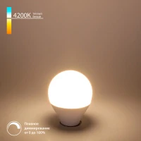 Светодиодная диммируемая Dimmable 7W 4200K E14 (G45) BLE1449 (Elektrostandard, Светодиодная диммируемая Dimmable 7W 4200K E14 (G45))