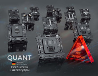 Комплект механизма электрической розетки ALFA Графит мягкое касание 2USB A+A 18W (быстрая зарядка) с/з QUANT (AP9090, VM155) (Ambrella Volt, MA909010)