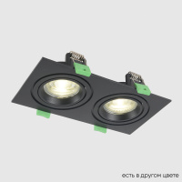 Светильник встроенный Crystal Lux CLT 002C2 BL V2, 1400/150N