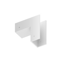 Комплектующие для профиля Уличная трековая система освещения Elasity IP Комплектующие для уличной трековой системы Elasity IP, Белый (Maytoni Outdoor, O-TR001-OC-W)