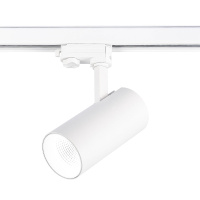 ST661.546.30 Св-к трек. Белый LED 1*30W 4000K 2 400Lm Ra>90 38° IP20 L170xW80xH245 165-265V Трехфазная трековая система