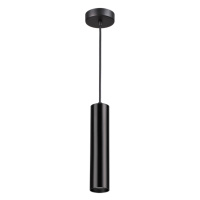 Подвес Kiko Hightech, 1xGU10, Черный (Odeon Light, 3872/1l)